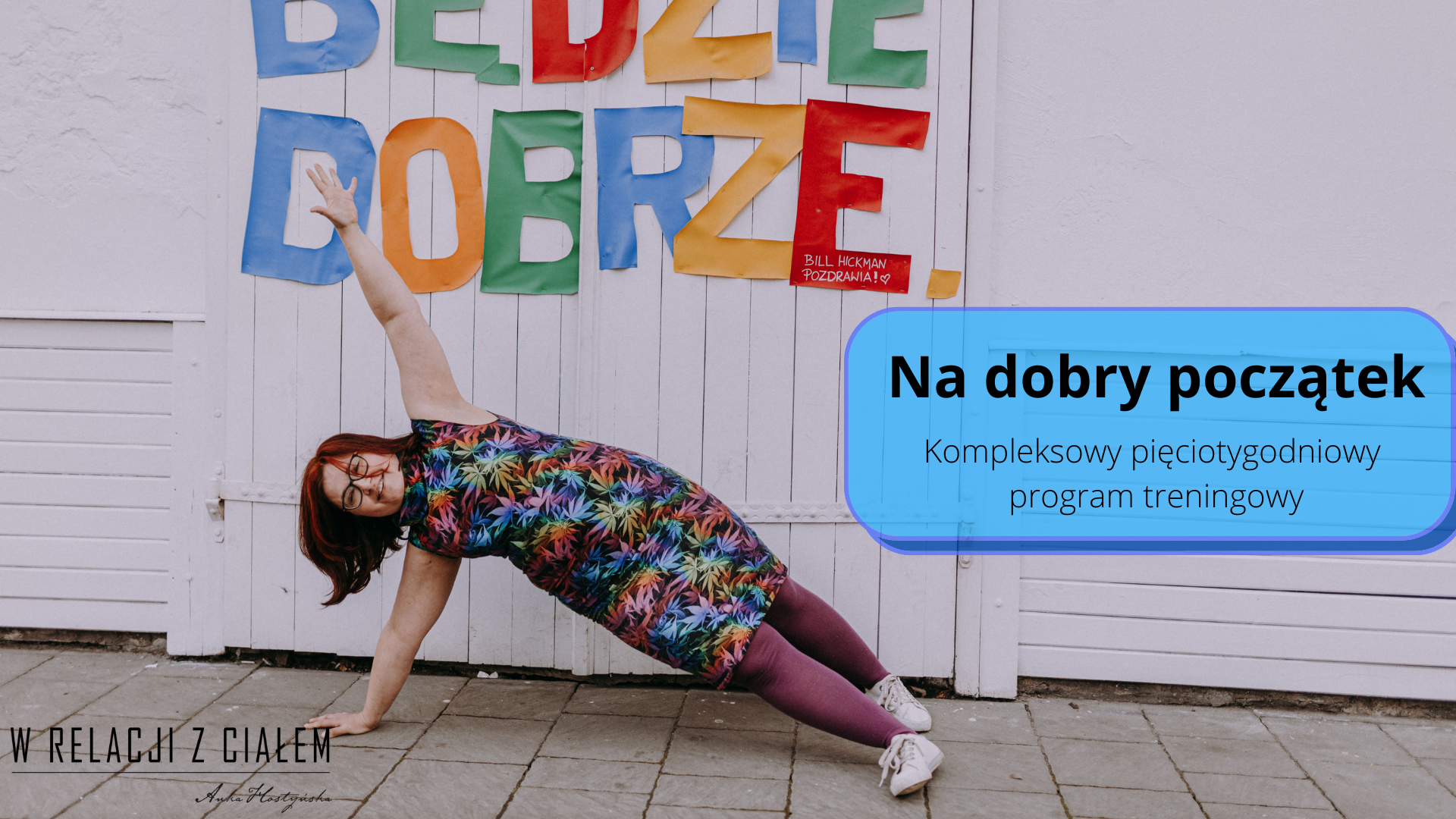 Na dobry początek