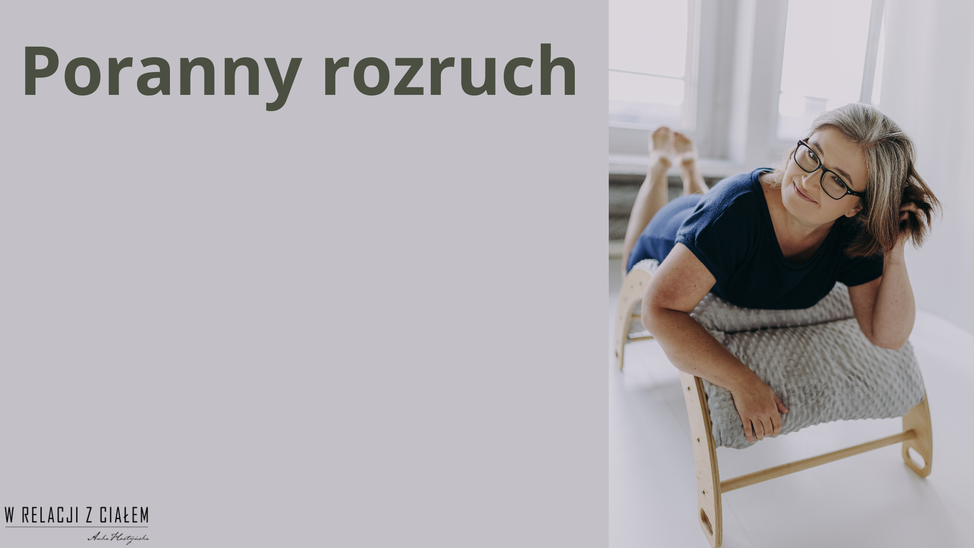 Poranny rozruch